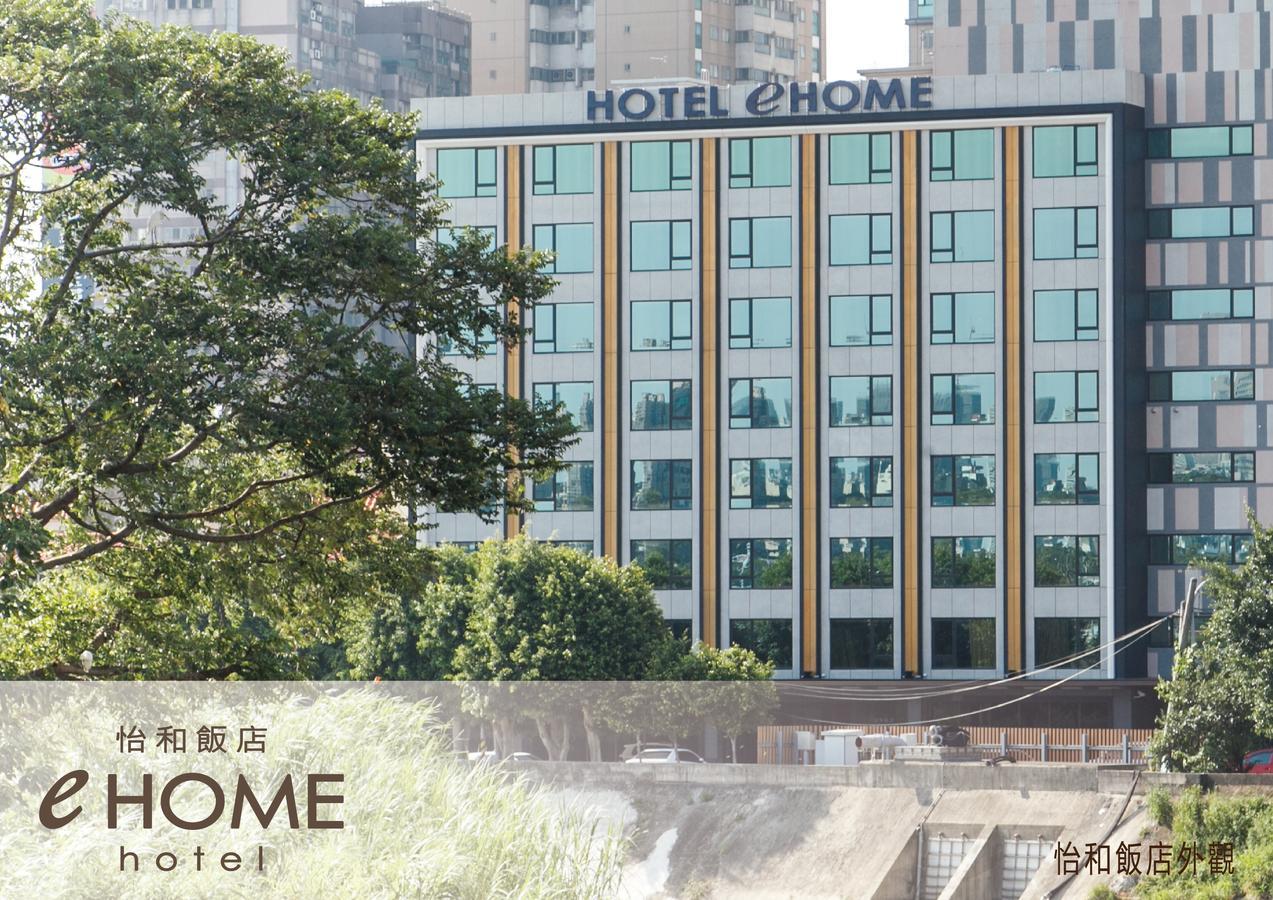 Ehome Hotel Taoyuan Exterior photo